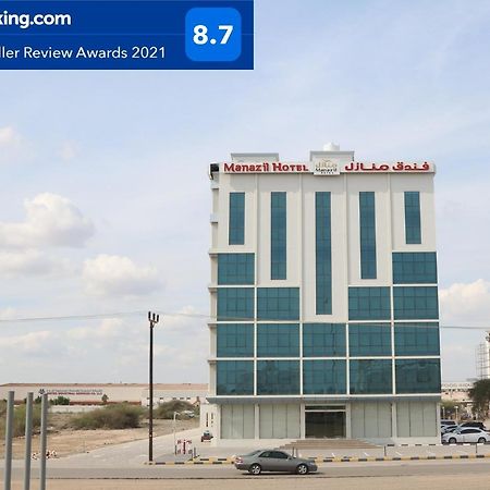 Manazil Aldar Hotel Sohar Εξωτερικό φωτογραφία