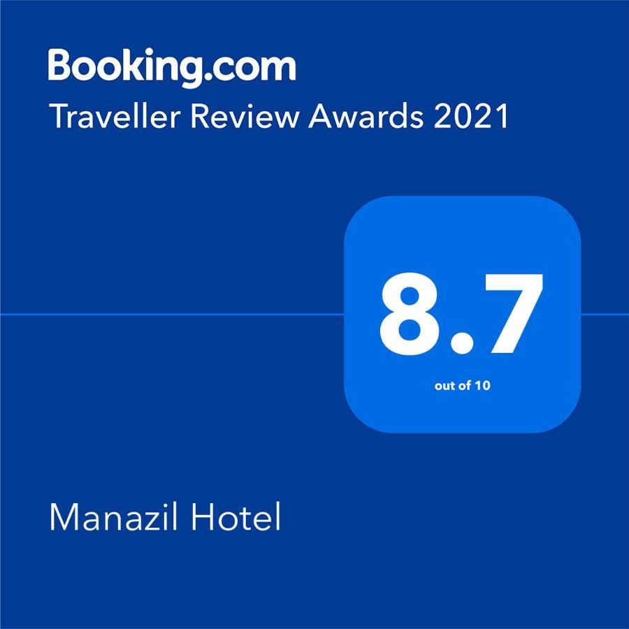 Manazil Aldar Hotel Sohar Εξωτερικό φωτογραφία