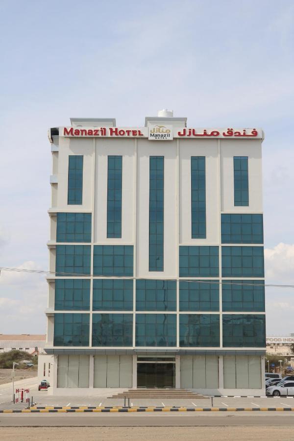 Manazil Aldar Hotel Sohar Εξωτερικό φωτογραφία