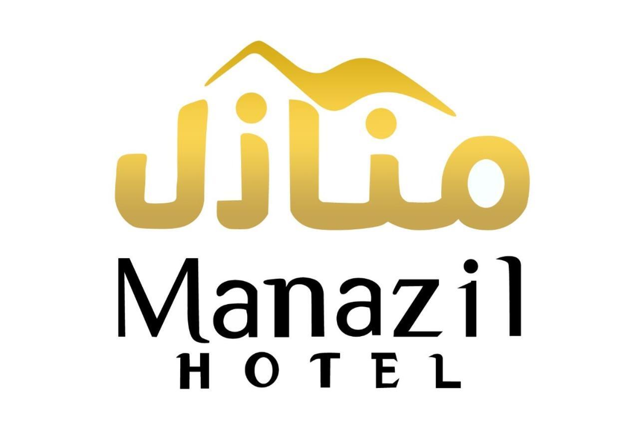 Manazil Aldar Hotel Sohar Εξωτερικό φωτογραφία