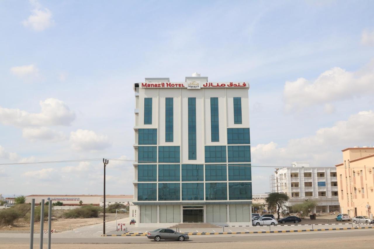 Manazil Aldar Hotel Sohar Εξωτερικό φωτογραφία